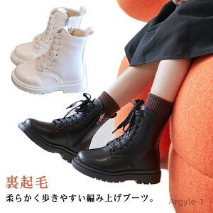 yz҂ݏグu[c ̎q qC  Ǝ ܎O w LbY їp C N V[gu[c [XAbv Ȃ tbgV[Y  a 