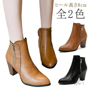 yzV[gu[c ANu[c nCq[ fB[X u[eB q[ TCht@Xi[ q[8cm |CebhgD ʋ ʊw JWA l