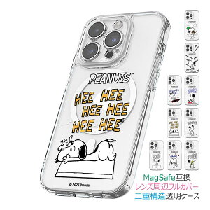 Vintage Snoopy Daily Clear Lens Guard Magnetic Jelly Hard �P�[�X MagSafe�݊� iPhone 17e Air 17 Pro Max 16e 16 Plus 15 14 13 mini 12