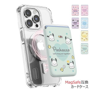 Sanrio Characters Cutie Magnetic Slide Card Case MagSafe�݊� �J�[�h�P�[�X