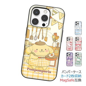 Sanrio Characters Room Tour Magnetic Card Door Bumper �P�[�X MagSafe�݊� iPhone Air 17 Pro Max 16 Plus 15