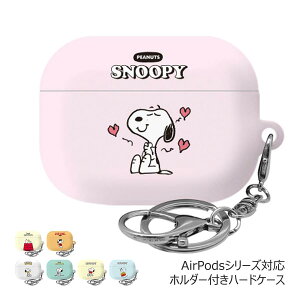 Snoopy Daily AirPods Pro3 4 Pro2 3 Hard Case �G�A�[�|�b�Y �V���[�Y ���[ �P�[�X �J�o�[