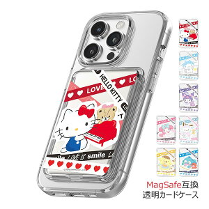 Sanrio Characters Love Line Clear Magnetic Slide Card Case MagSafe�݊� �J�[�h�P�[�X