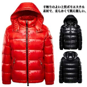  JWA ȃWPbg Y LeBO E h  t[ht {[ fB[X t@bV AE^[ u] h  y H ~ _ER[g Cg_E