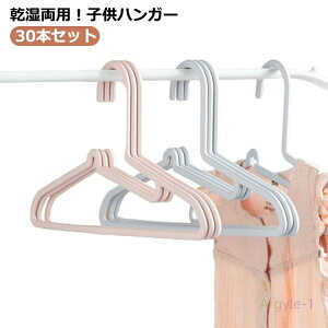 nK[ ׂȂ qp @\nK[ LbYnK[ 30{Zbg nK[ nK[  Mtg 킢 p  ƂȂ ɂ ~ 