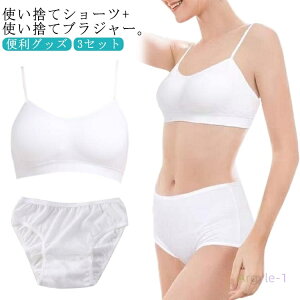 6_ uW[&V[c uV[cZbg 3Zbg @ ĝ  hЃObY AEghA s ĝă^Cv gx a@ fB[X  o 傫TCY Ci[ g 