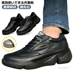 SC ƌC ܐی ₷ Xj[J[ am Z[teB[V[Y U[ v [Jbg ܐی y |c h Ռz   j h J ~J΍ 