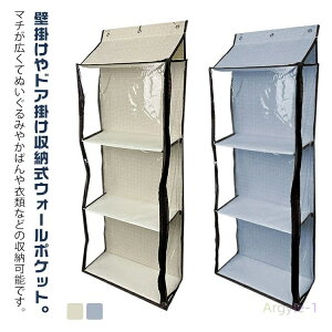  3i obO[  [ ʂ [{bNX ʂ݃EH[|Pbg ݂艺 [P[X e Ǌ|  RNV fBXvC Jo[ t 