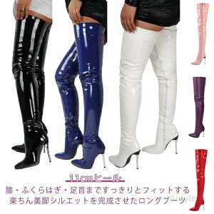 |CebhgD nCq[ j[nCu[c RXvC O I[o[j[u[c ZNV[ Gi fB[X  Cxg  Cu p[eB[ ߑ ׌ 11cmq[ TChW