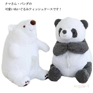 eBbVJo[ ʂ  p_ eBbVP[X   {bNXeBbVJo[ P[X eBbV{bNX eBbVz_[ eBbV[ ֗  ԗp 