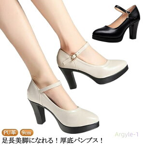 q[ 傫TCY pvX  nCq[ C nCq[  ₷ nCq[ vbgtH[ PUv fB[X ʋ  d pvX Ȃ 9cm `L[q