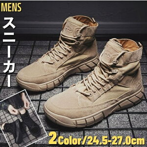 Y Y C [Nu[c XG[h nCJbg Xj[J[ X|[cV[Y JWAV[Y ʋ ʊw  ɂȂ 15554