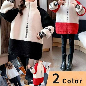 {Au] LbY ̎q S {AR[g n[tWbv H~t AE^[ w ؍  13590