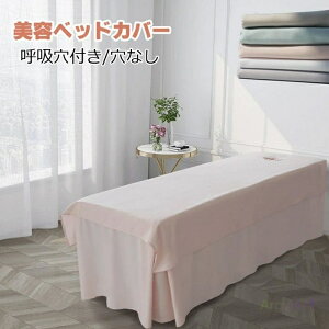 }bT[WxbhJo[ 2 R[fCxbhV[c̕~V[ĉ nVO GXexbhJo[ exbhXJ[g }bT[WxbhV[c }bT[WxbhJo[ SPA }b