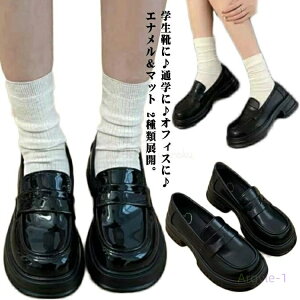 ʊw wC  ꃍ[t@[ [t@[ XN[[t@[ ubN  XN[V[Y [t@[ fB[X w ʊw tH[}C ʋ  Ǝ w\ XN[