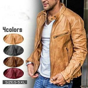 レザージャケット ライダースジャケット メンズ おしゃれ 革ジャン 大きいサイズ アウター バイクジャケット バイクウエア ジャケット カジュアル 体型カバー 秋冬 PUレザー 長袖 通勤 通学