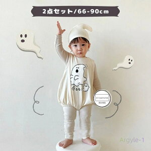 コスプレ 人気 ベビー 柔らかい 可愛い 仮装 コウモリ 子供 衣装 ハロウィン 2点セット コスプレ 子供用 ロンパース おばけ 幽霊