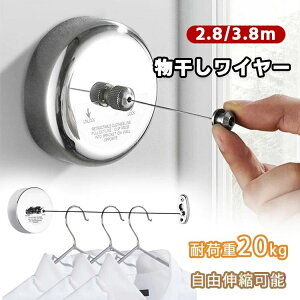 Ob Ǌ| 莮 RLk 20kg ω׏d [v 󕨊 ɂ XeX  C[