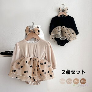 Z Ԃ `[XJ[g  p[X {fB[X[c hX q s[X ̎q xr[ ``XJ[g