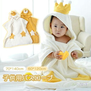 [ ӂӂ y z   킢 pW} oX|` LbY q Ԃ oX[u oX^I xr[
