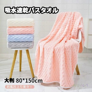  v[ ̐@^I Y fB[X oXpi RۖhL ӂӂ z ^I }CNt@Co[ 唻 2Zbg