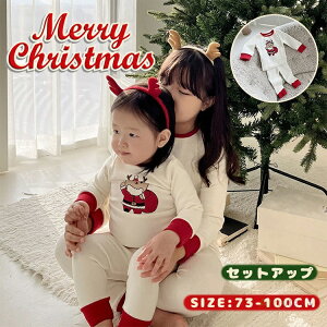 �N �Ԃ���� �L�b�Y �R�X�v�� �N���X�}�X �V���c 2�_�Z�b�g �Z�b�g�A�b�v �㉺�Z�b�g ���[���E�F�A �p�W���} �T���^�� �x�r�[