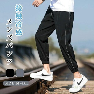 XLj[p Xgb` 傫TCY Opc g[jO XEFbgpc  WK[pc  pc ڐG⊴