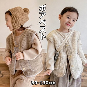 x ~ H t OJ RR AE^[xXg Ȃ j̎q ̎q LbYxXg qxXg q {AxXg LbY xXg