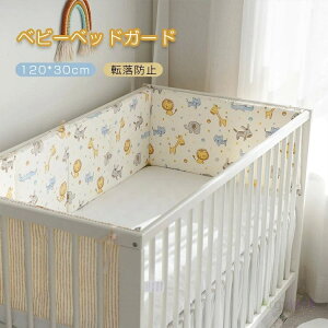  ]h~ Q}bg xbhtFX xbhop[ TChK[h NbV xr[ Ԃ xr[xbhK[h