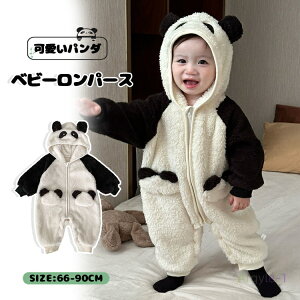 Ԃ WvX[c {A h΍ Jo[I[ ӂӂ  OJp_ t[ht V q p[X 