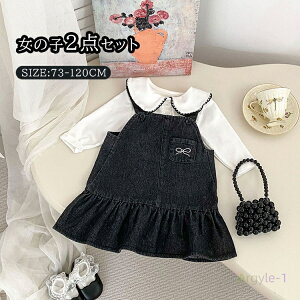 K[Y XJ[g gbvX xr[  fj Wp[XJ[g  Ci[Vc t ̎q LbY ZbgAbv