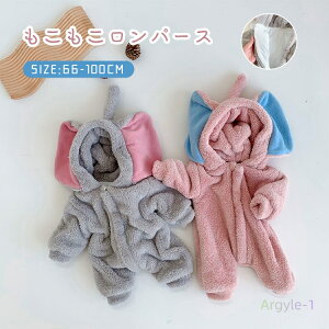 Ԃ LbY ̎q j̎q OJ N WvX[c q ~p  Jo[I[    p[X