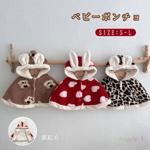  t[X {A   AE^[ ̎q j̎q RP[v  h }g xr[ t |` xr[