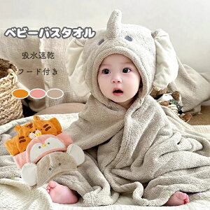 t ̎q j̎q  Cオ ^I V Ԃ  唻 oX|` t[ht^I oX^I