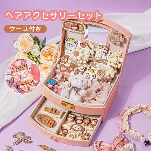 ܎O q̓ w   LbY wAS wANbv e v[g NX}X a ̎q P[Xt