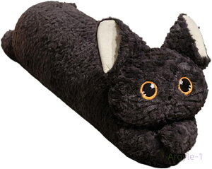 ねむねむ 癒し系 抱きまくら 可愛い 気持ちい もこもこ 女の子 置物 ふわふわ 寝かしつけ 肌触り良い 抱き枕 ネコ ぬいぐるみ 猫