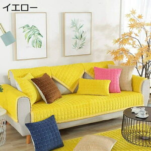 h h~ OK z }`Jo[  H~p ~ \t@[ی 110×240cm CG[ LeBO \t@[Jo[