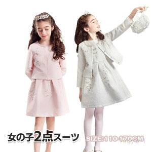 ZbgAbv s[X WPbg 2_Zbg X[c WjA t \ sAm LbY tH[}X[c ̎q X[c