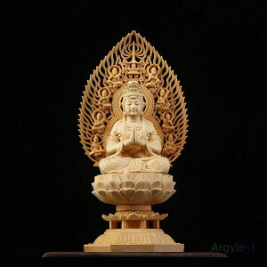 F p d pi 啧l̒u ؒ蕧 RNV tBMA 30cm Oؐ F  ؒ