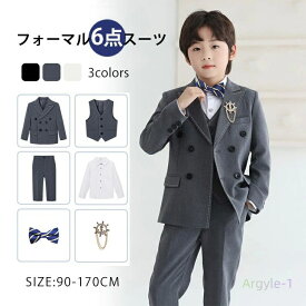 キッズスーツ 6点セット スーツ 入学式 入園式 子供 フォーマルスーツ ジュニア セットアップ 子供服 男の子 スーツ フォーマル