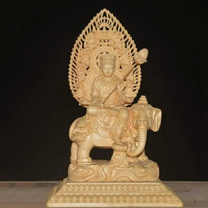 置物(高さ23cm×巾15cm×奥行 木彫り 四角台座 飛天光背 桧木 厄除け 祈る 風水 開運十二干支お守り本尊 普賢菩薩 木彫りの仏像