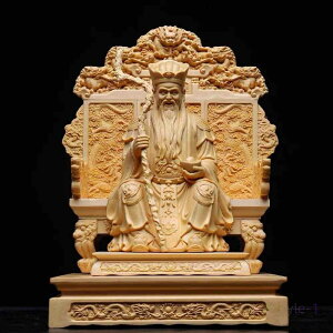  ׍H H|i  ^  a ɐ Oؐؒ (30cm×23cm) \ ̐_ ؒ̕