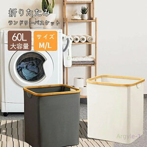 JS 󂩂 ܂ݎ h[oXPbg 60L h[{bNX  󕨓 [{bNX [obO |̃nht