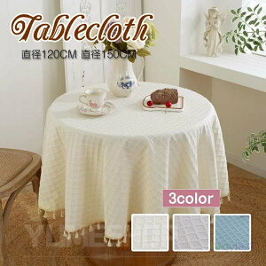 e[uNX ~` HJo[ k a  z e[uJo[ `}bg _CjOe[u  ƒp   􂦂 킢  H  _ tWt