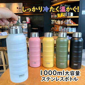  1l  }O{g XeX{g ۗ ۉ 1bg 1000ml 􂢂₷ L {g   X|[c AEghA ʊw ʋ w Z Lb`pi