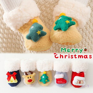 2g C NX}X T^N[X T^ \bNX qp j̎q ̎q AN\bNX Ԃ V xr[ C ~  K NX}XC T^ c[ T^