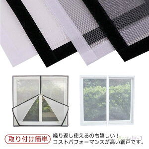 ւ C t@Xi[J tȒP hlbg ȈՖԌ DIYp bV }WbNe[v \邾 p 悯lbg