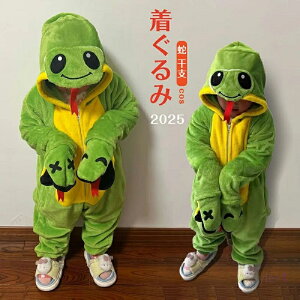 p[X xr[ ւ   x  j̎q ̎q xr[ Jo[I[ 2025Nx   ~ h  RX`[ ʂ RXv g N N