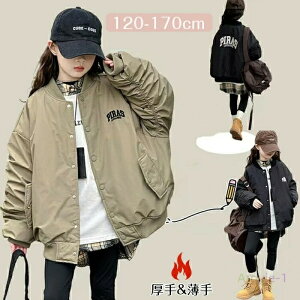 X^W LbY WPbg ̎q q t[hȂ AE^[ hJ u] HD 㒅  싅 ʋCQ   HWPbg HR[g ~R[g L[g  ʉ 