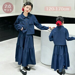 �Z�b�g�A�b�v �L�b�Y ���̎q �f�j���W���P�b�g �f�j���X�J�[�g �q���� �e�q�y�A ���� �t �H 2�_�Z�b�g �㉺�Z�b�g �J�W���A�� ���s ���o���� ���i�� �ʊw�� ���K�� �t�@�b�V���� �C�x���g ��